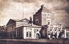 Вологодский Дом искусств. Открытка 1925–1928 гг.