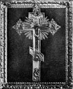 Крест из остатков дерева, из которого была построена Спасообыденная церковь