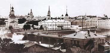 Вид на Нижний посад Вологды. Фото 1870-х гг.